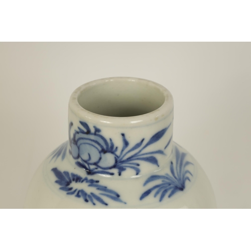 78 - A SMALL 18TH/19TH CENTURY CHINESE BLUE AND WHITE VASE of baluster form decorated with two seated lad... 