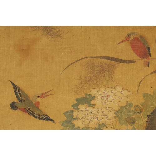 81 - 19TH CENTURY CHINESE WATERCOLOUR ON SILK PANEL depiciting birds perched in blossoming tree branches ... 