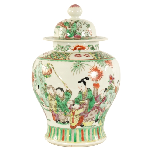 92 - A 19TH CENTURY CHINESE FAMILLE VERTE PORCELAIN JAR AND COVER of baluster form, the body painted with... 