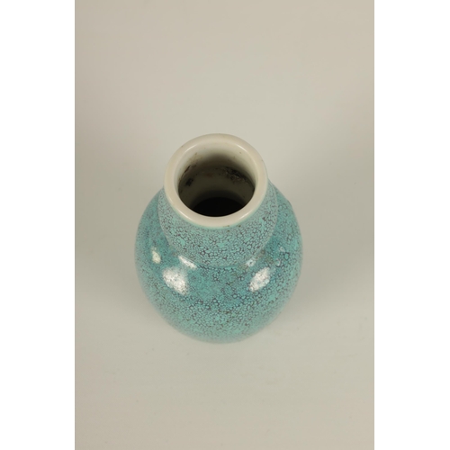 99 - A 19TH CENTURY MINIATURE CHINESE ROBINS EGG GLAZED ‘MEIPING’ VASE of double gourd shape (8.5cm high ... 