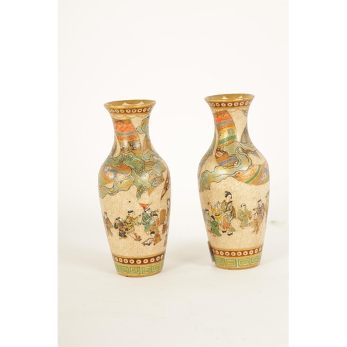 208 - A FINE PAIR OF MINIATURE JAPANESE MEIJI PERIOD SATSUMA VASES the slender ovoid bodies decorated with... 