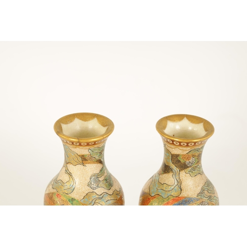 208 - A FINE PAIR OF MINIATURE JAPANESE MEIJI PERIOD SATSUMA VASES the slender ovoid bodies decorated with... 