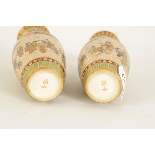 208 - A FINE PAIR OF MINIATURE JAPANESE MEIJI PERIOD SATSUMA VASES the slender ovoid bodies decorated with... 