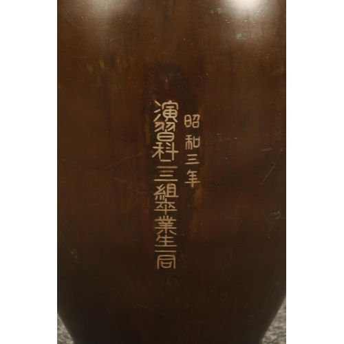 215 - A LARGE JAPANESE MEIJI PERIOD SILVER INLAID BRONZE VASE depicting a Cockeral - signed on reverse (61... 