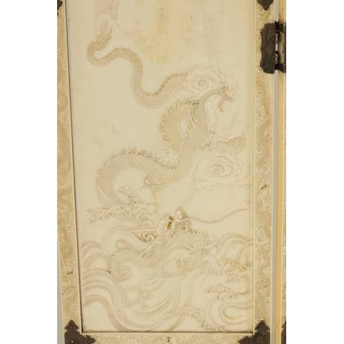 219 - A FINE JAPANESE MEIJI PERIOD CARVED IVORY FOLDING TABLE SCREEN DEPICITING MONKEYS with bronze shaped... 