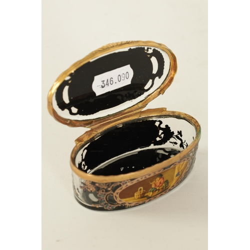 229 - AN UNUSUAL 19TH CENTURY CONTINENTAL GLASS AND GILT METAL MOUNTED OVAL PATCH BOX with painted panels ... 