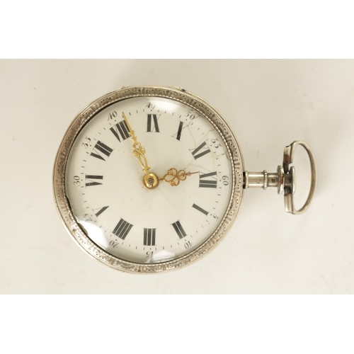 264 - A LATE 18TH CENTURY CONTINENTAL PAIR CASE VERGE POCKET WATCH the studded simulated tortoiseshell out... 