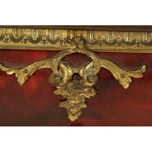 539 - A 19TH CENTURY FRENCH ORMOLU MOUNTED TORTOISESHELL BOMBE SHAPED JEWELLERY CASKET with caryatid corne... 