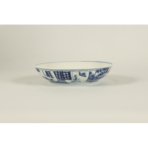 105 - A LATE 19TH CENTURY CHING DYNASTY CHINESE BLUE AND WHITE BOWL decorated with an outer fenced garden ... 