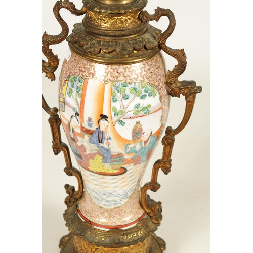 133 - A 19TH CENTURY CHINESE FAMILLE ROSE VASE LAMP with ormolu mounted oil lamp and figural scene to the ... 