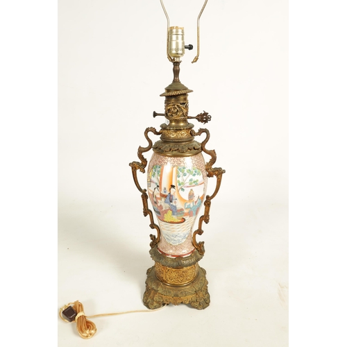 133 - A 19TH CENTURY CHINESE FAMILLE ROSE VASE LAMP with ormolu mounted oil lamp and figural scene to the ... 