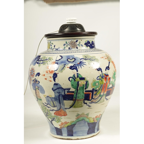 141 - A 19TH CENTURY CHINESE FAMILLE NOIRE WUCAI BULBOUS VASE decorated with female figures in a garden se... 