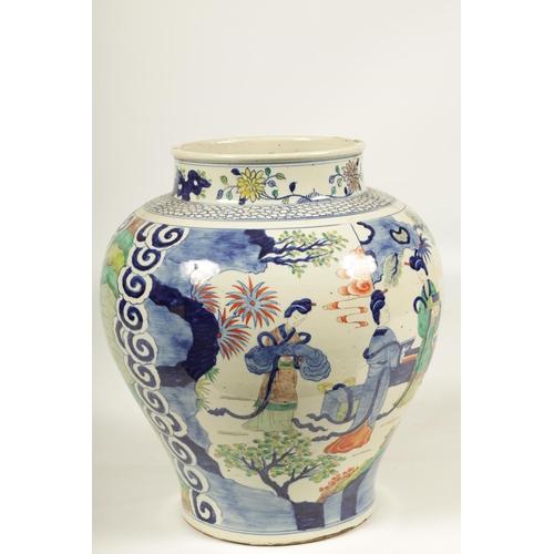 141 - A 19TH CENTURY CHINESE FAMILLE NOIRE WUCAI BULBOUS VASE decorated with female figures in a garden se... 