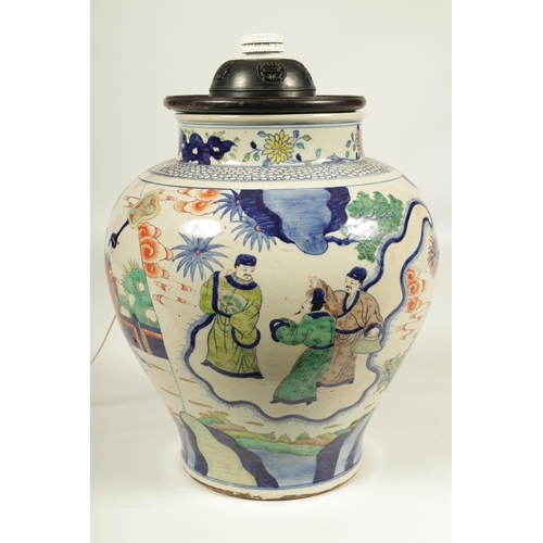 141 - A 19TH CENTURY CHINESE FAMILLE NOIRE WUCAI BULBOUS VASE decorated with female figures in a garden se... 