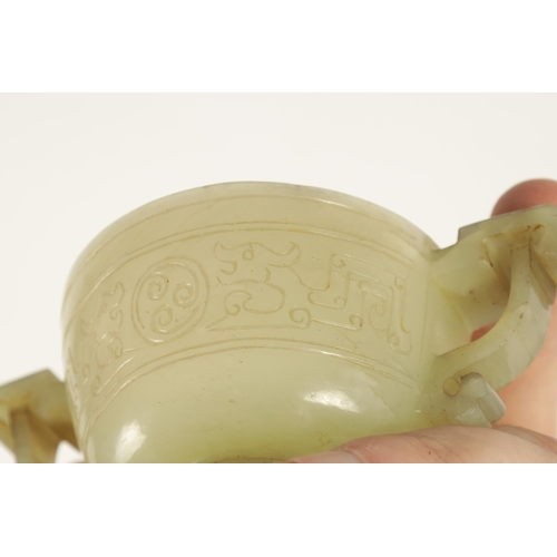 143 - A 19TH CENTURY CARVED JADE AND HARDWOOD CHINESE TWO HANDLED KORO AND COVER with finely pierced lid f... 