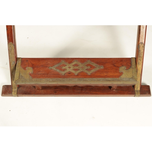 160 - A 19TH CENTURY HUANGHUALI HORSESHOE BACK FOLDING HUNTING CHAIR having curved top rail without scroll... 