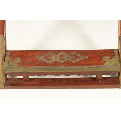 160 - A 19TH CENTURY HUANGHUALI HORSESHOE BACK FOLDING HUNTING CHAIR having curved top rail without scroll... 