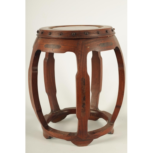 163 - A 19TH CENTURY CHINESE BURR HARDWOOD BARREL SHAPED OPENWORK STOOL with shaped supports and panelled ... 