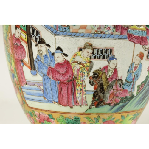 164 - A LARGE 19TH CENTURY CHINESE FAMILLE ROSE PORCELAIN VASE with gilt floral ground enclosing two large... 