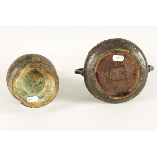 175 - A CHINESE TWO HANDLED BRONZE SHALLOW FOOTED CENSER with cast side panels and seal mark beneath TOGET... 