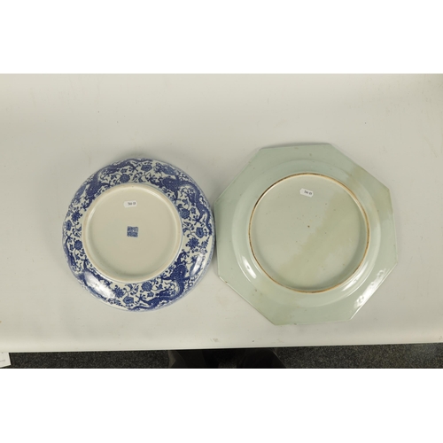 179 - AN 18TH CENTURY CHINESE BLUE AND WHITE OCTAGONAL DISH with floral landscape centre TOGETHER WITH A 2... 