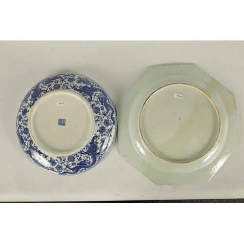 179 - AN 18TH CENTURY CHINESE BLUE AND WHITE OCTAGONAL DISH with floral landscape centre TOGETHER WITH A 2... 