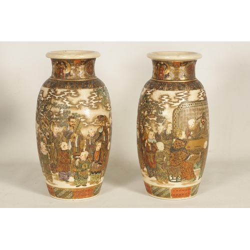 194 - A PAIR OF JAPANESE MEIJI PERIOD SATSUMA VASES Finely painted with scholars and children in a garden ... 