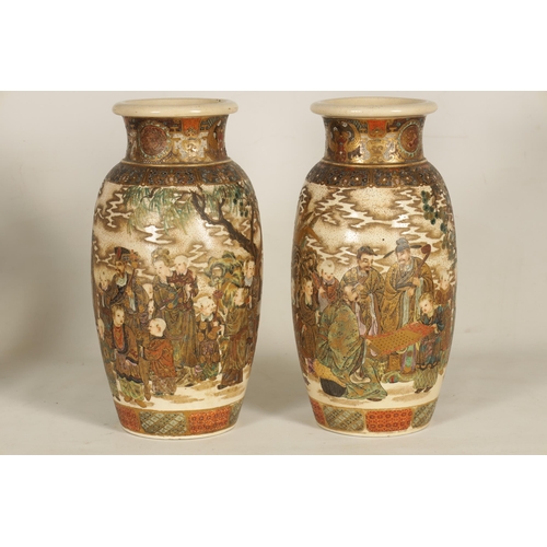 194 - A PAIR OF JAPANESE MEIJI PERIOD SATSUMA VASES Finely painted with scholars and children in a garden ... 