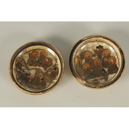 196 - A JAPANESE MEIJI PERIOD SATSUMA LIDDED BOWL depicting seated figures amongst ritual scenes throughou... 