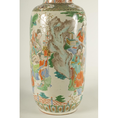 201 - A LATE 18TH/EARLY 19TH CENTURY CHINESE FAMILLE VERTE CYLINDRICAL VASE with flared rim and slender ne... 