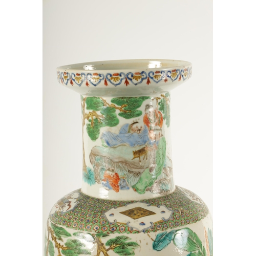 201 - A LATE 18TH/EARLY 19TH CENTURY CHINESE FAMILLE VERTE CYLINDRICAL VASE with flared rim and slender ne... 