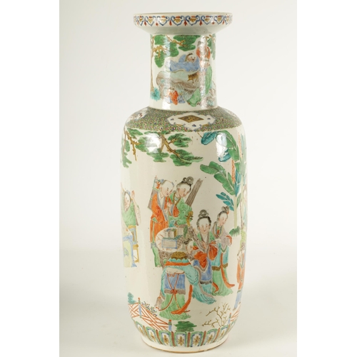 201 - A LATE 18TH/EARLY 19TH CENTURY CHINESE FAMILLE VERTE CYLINDRICAL VASE with flared rim and slender ne... 