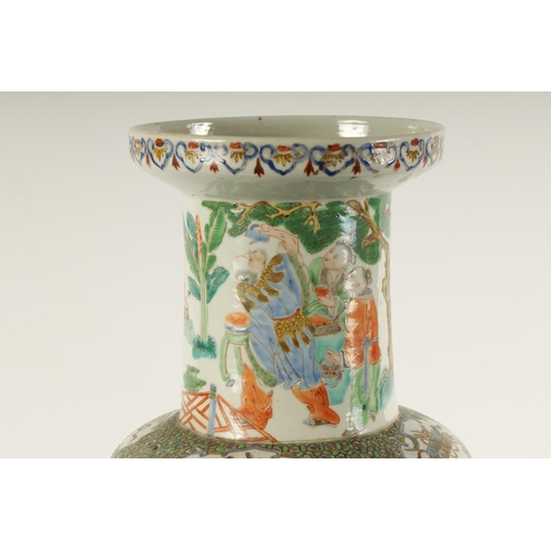 201 - A LATE 18TH/EARLY 19TH CENTURY CHINESE FAMILLE VERTE CYLINDRICAL VASE with flared rim and slender ne... 