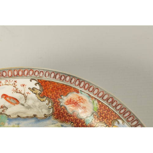 209 - AN 18TH CENTURY CHINESE FAMILLE ROSE BOWL ON STAND brightly coloured with panelled figural scenes an... 