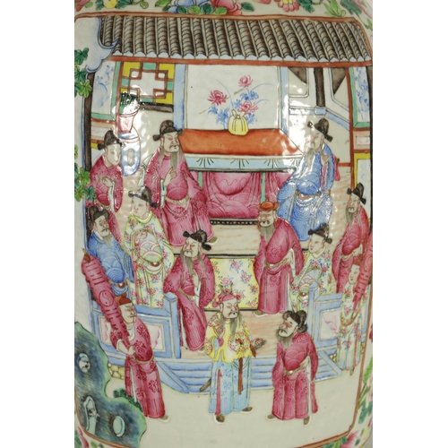 228 - AN EARLY 20TH CENTURY CHINESE FAMILLE ROSE PORCELAIN VASE of baluster form having scenic panels amon... 