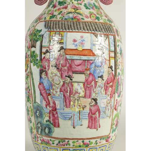 228 - AN EARLY 20TH CENTURY CHINESE FAMILLE ROSE PORCELAIN VASE of baluster form having scenic panels amon... 