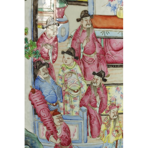 228 - AN EARLY 20TH CENTURY CHINESE FAMILLE ROSE PORCELAIN VASE of baluster form having scenic panels amon... 