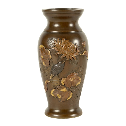 229 - A JAPANESE MEIJI PERIOD MIXED METAL BRONZE BALUSTER VASE with flared neck and tapering body, engrave... 