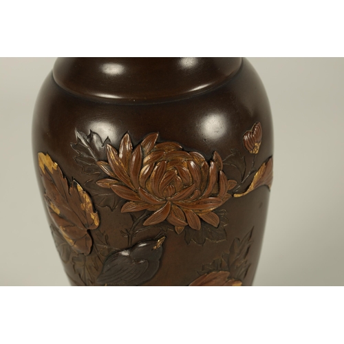 229 - A JAPANESE MEIJI PERIOD MIXED METAL BRONZE BALUSTER VASE with flared neck and tapering body, engrave... 