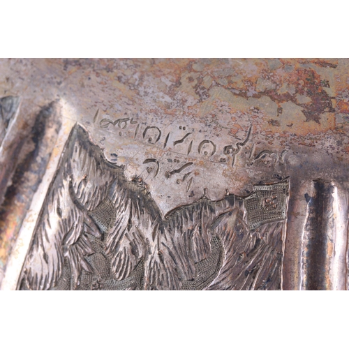 233 - A 19TH CENTURY EASTERN SILVERED BRONZE BOWL finely decorated with panels of woodland animals - signe... 