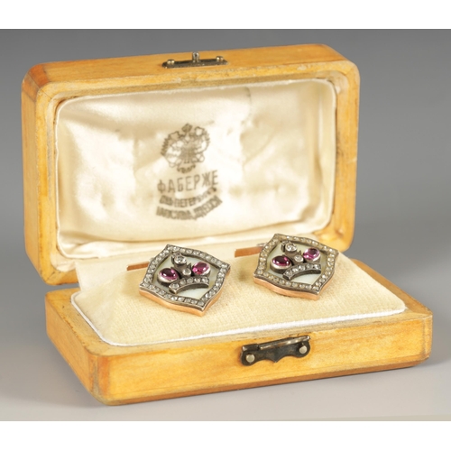 270 - A PAIR OF 14CT GOLD GUILLOCHE ENAMEL DIAMOND AND RUBY CUFFLINKS IN HOLLY WOOD BOX MARKED FABERGE the... 