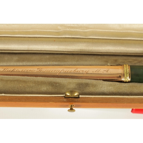 300 - A LATE 19TH CENTURY CASED FABERGE 14CT GOLD AND NEPHRITE PAPERKNIFE, WORKMASTER ERIK KOLLIN (1836 - ... 