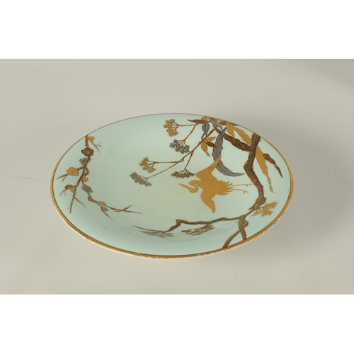 50 - A LATE 19TH CENTURY GOODE & CO. PORCELAIN AESTHETIC PERIOD COMPORT of oriental style with flying Her... 