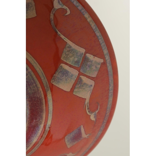 75 - A 20TH CENTURY LUSTREWARE FLARED FOOTED BOWL with pomegranate panelled centre and geometric outer bo... 