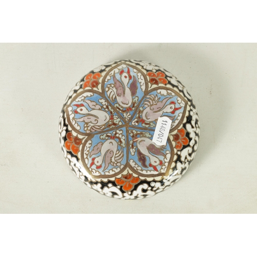15 - A LATE 19TH CENTURY CONTINENTAL ENAMELLED SHALLOW GLASS DISH colourfully decorated with aquatic bird... 