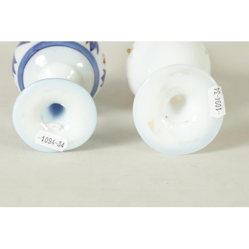 16 - A 19TH-CENTURY FRENCH OPALINE GLASS PEDESTAL VASE the ovoid body and tapering neck with jewelled flo... 