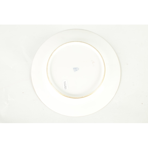 38 - A LATE 19TH CENTURY VIENNA PORCELAIN CABINET PLATE the richly jewelled gilded panelled green ground ... 