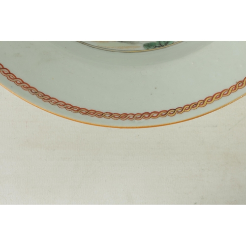 313 - A CHINESE QING LONG PERIOD FAMILLE ROSE ‘CHERRY PICKERS’ PLATE (23cm diameter )