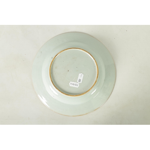 313 - A CHINESE QING LONG PERIOD FAMILLE ROSE ‘CHERRY PICKERS’ PLATE (23cm diameter )