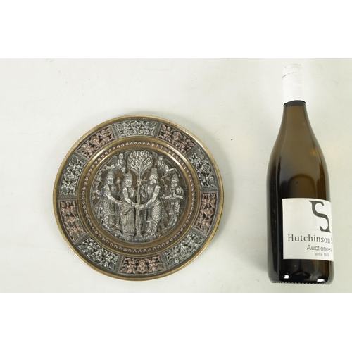 316 - A LATE 19TH CENTURY INDIAN BRONZE AND MIXED METAL PLAQUE with silver and copper metal figural relief... 